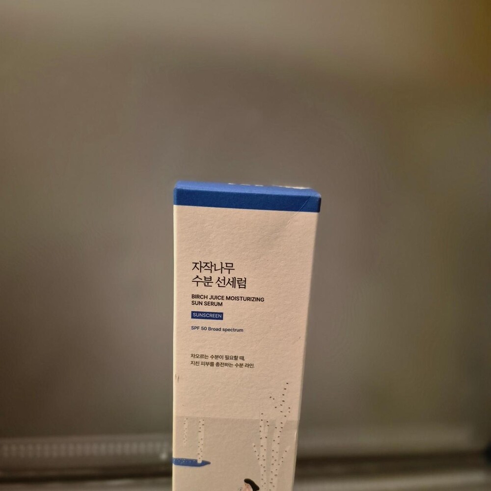 Birch Juice Moisturizing Sun Serum SPF 50